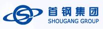首鋼集團(tuán)